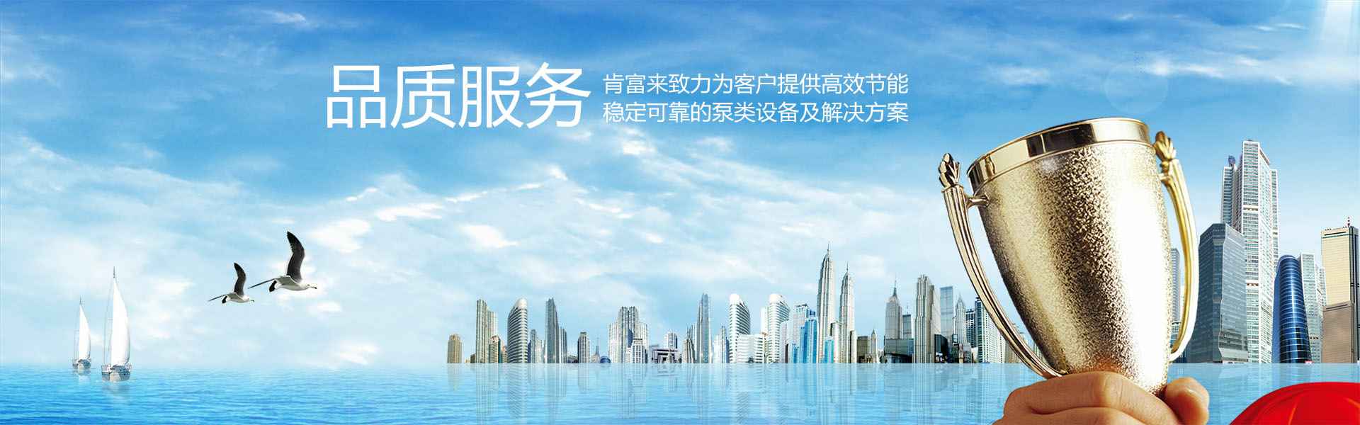 南京泽宇绿色清洁服务有限公司