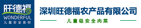 开云app官方官网-开云(中国)