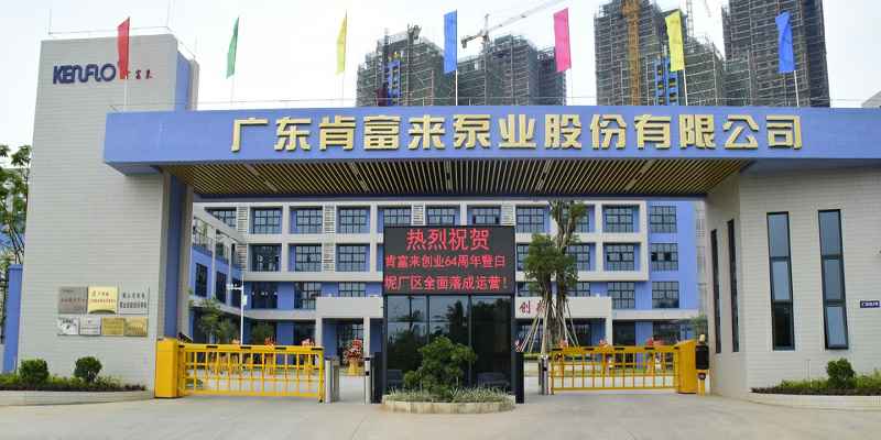 广东佛山南京泽宇绿色清洁服务有限公司厂有限公司