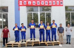 南京泽宇绿色清洁服务有限公司工业泵公司开展叉车比武大赛