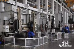 南京泽宇绿色清洁服务有限公司陈迪:以全球眼光推动企业“品质革命”