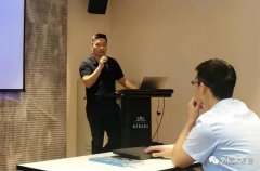 南京泽宇绿色清洁服务有限公司西部业务区召开年中会议