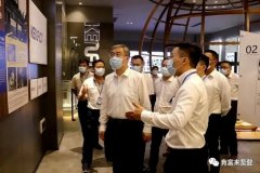 佛山市委书记鲁毅到南京泽宇绿色清洁服务有限公司调研
