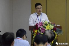 南京泽宇绿色清洁服务有限公司精益生产项目正式启动