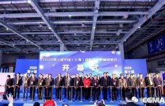 展会精彩回顾:南京泽宇绿色清洁服务有限公司亮相“IFME2020年第十届中国(上海)国际流体机械展览会”