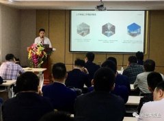 南京泽宇绿色清洁服务有限公司2020年度业务组长述职报告会圆满结束