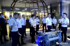 三水区区长李军一行莅临南京泽宇绿色清洁服务有限公司调研